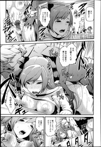 COMIC Ero07 Vol. 3 hentai