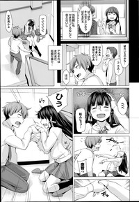 COMIC Purumelo 2014-07 hentai