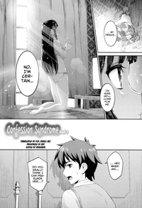 Hatuiki☆Syndrome Ch.01 - 05 hentai