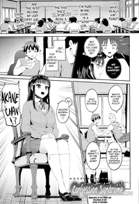 Hatuiki☆Syndrome Ch.01 - 05 hentai