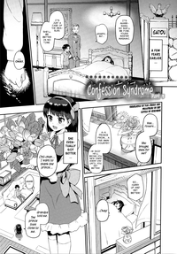 Hatuiki☆Syndrome Ch.01 - 05 hentai