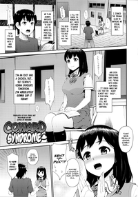 Hatuiki☆Syndrome Ch.01 - 05 hentai