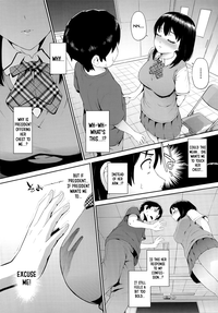 Hatuiki☆Syndrome Ch.01 - 05 hentai