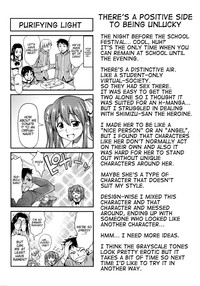 Koiiro Oppai Ch. 1 - 6 hentai