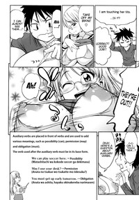 Koiiro Oppai Ch. 1 - 6 hentai