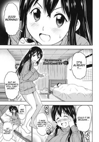 Koiiro Oppai Ch. 1 - 6 hentai