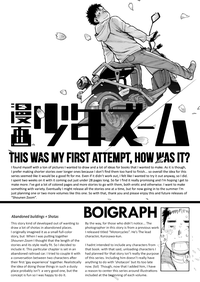 Manga Shounen Zoom Vol. 1 hentai