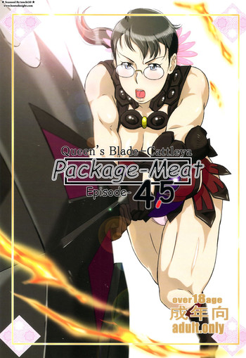 Package Meat 4.5 hentai