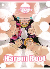 Harem Root hentai