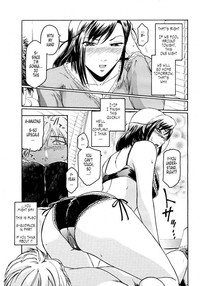 Anekata Ch. 1 &amp; 2 hentai