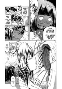 Anekata Ch. 1 &amp; 2 hentai