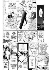 Anekata Ch. 1 &amp; 2 hentai