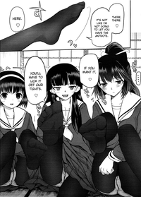 Shoujotachi no Sadism 1-5 hentai