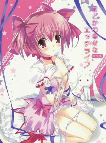 Madoka no Shiawase na Ecchi Life hentai