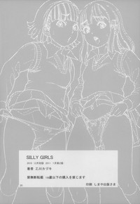 SILLY GIRLS hentai