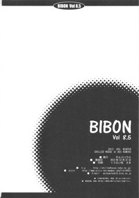 Bibon Vol 8.5 hentai
