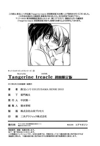 Tangerine treacle hentai