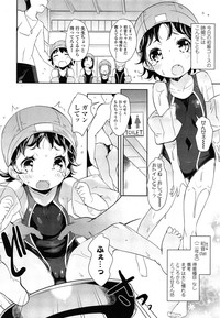 COMIC LO 2014-07 hentai