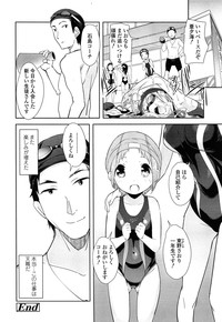 COMIC LO 2014-07 hentai