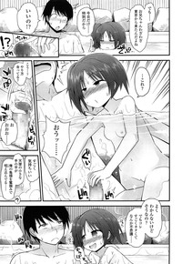 COMIC LO 2014-07 hentai