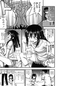 COMIC LO 2014-07 hentai