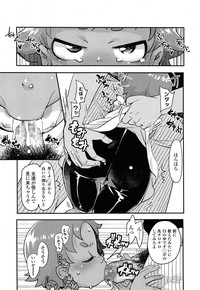 COMIC LO 2014-07 hentai