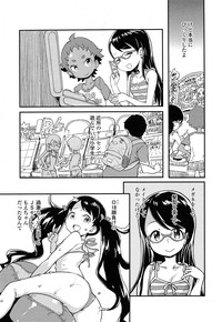 COMIC LO 2014-07 hentai