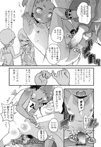 COMIC LO 2014-07 hentai