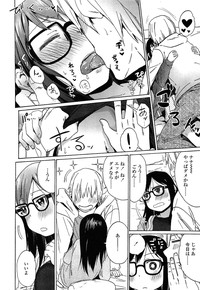 COMIC LO 2014-07 hentai