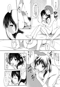 COMIC LO 2014-07 hentai