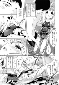 COMIC LO 2014-07 hentai