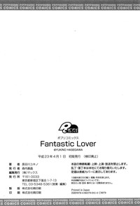 Fantastic Lover hentai
