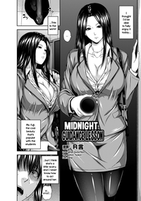 Mayonaka no Kyouiku Shidou | Midnight Guidance Lesson hentai