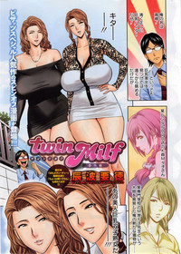 twin Milf Ch.01-10 + Bangai Hen hentai