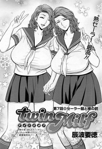 twin Milf Ch.01-10 + Bangai Hen hentai