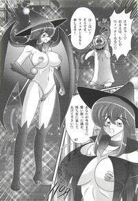 Majokko Witch Shimai - Ruru & Ruka hentai