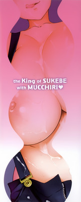 Mucchiri Sukebe hentai