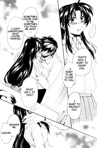 Misomeru Futari | The Two Who Fall in Love at First Sight hentai