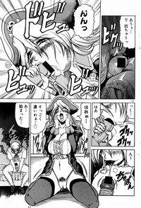 COMIC DOLPHIN 2004-01 hentai