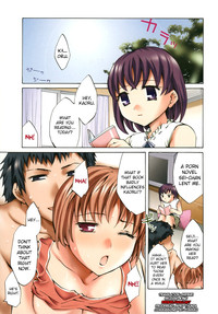 Innocent Thing Ch.1-11 hentai