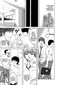 Innocent Thing Ch.1-11 hentai