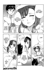 Innocent Thing Ch.1-11 hentai