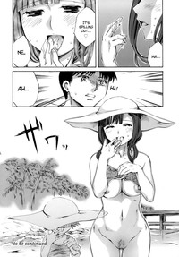 Innocent Thing Ch.1-11 hentai