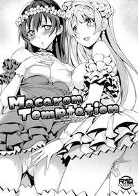 Marshmallow Mischief + Macaron Temptation | Marshmallow Mischief & Macaroon Affection hentai