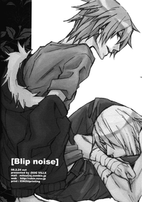 Blipnoise hentai