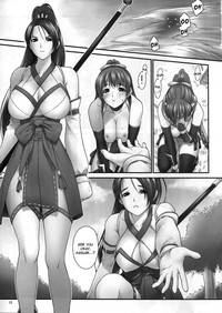 Toukiden Vol. 2 hentai