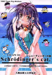ESCAPE 3 Schrodinger's cat hentai