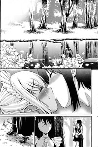 Kuro Yousei Ch. 1-4 hentai