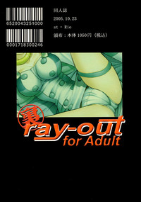 Ura ray-out vol.2 hentai