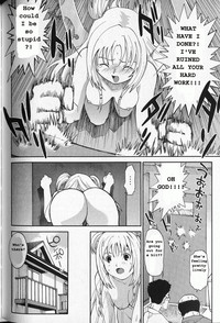 G.C.UTarou Vol. 3 hentai